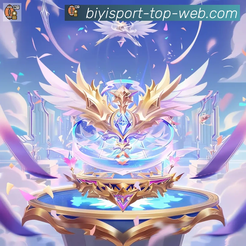 App界面