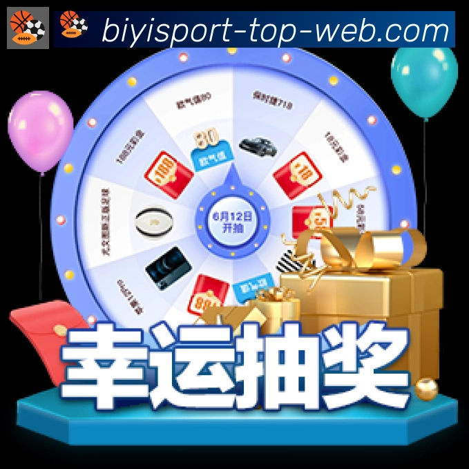 APP界面展示